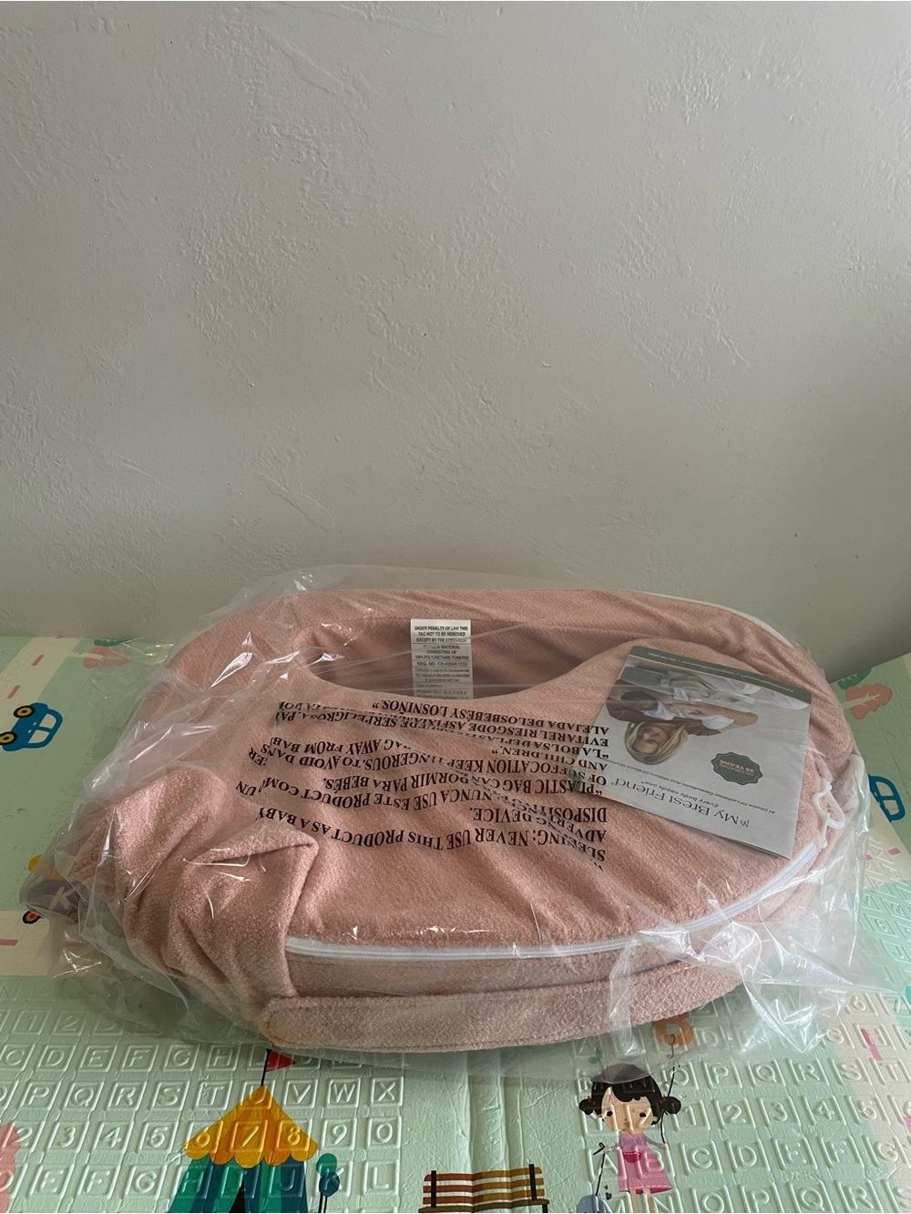 My Brest Friend Nursing Pillow - Deluxe - Soft Rose